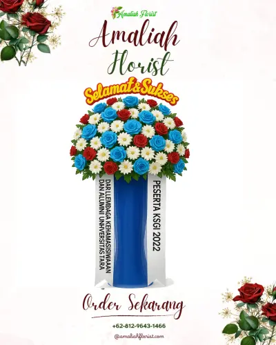 Standing Flower di Tegalmlati